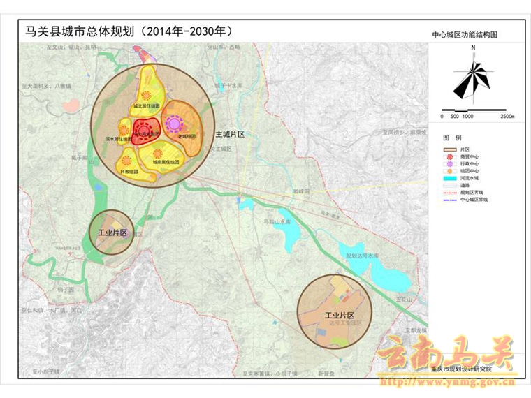 《马关县城市总体规划(2014-2030年)(草案)》公示