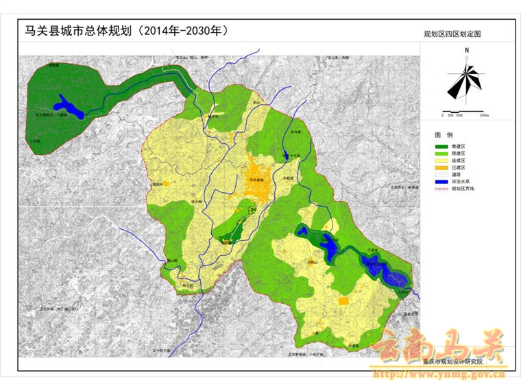 《马关县城市总体规划(2014-2030年)(草案)》公示